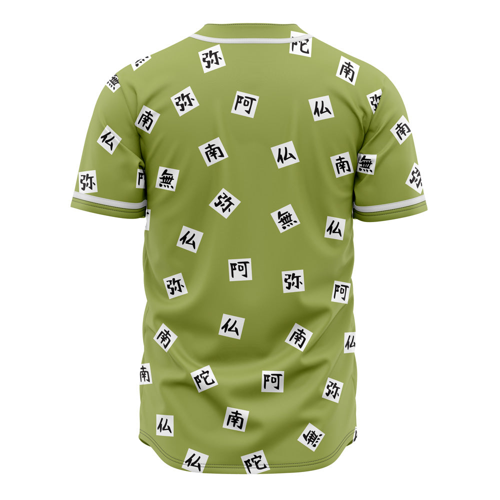 Anime-Inspired Green Baseball Jersey With Japanese Kanji Print – Unisex Casual Shirt